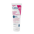 CeraVe Eczema Relief Moisturizing Cream. Shea Butter Dry Skin Lotion. 8oz | Steroid-Free Skin Care Formula with Colloidal Oatmeal and Vitamin E Provides Soothing Eczema Treatment For Itchy Skin